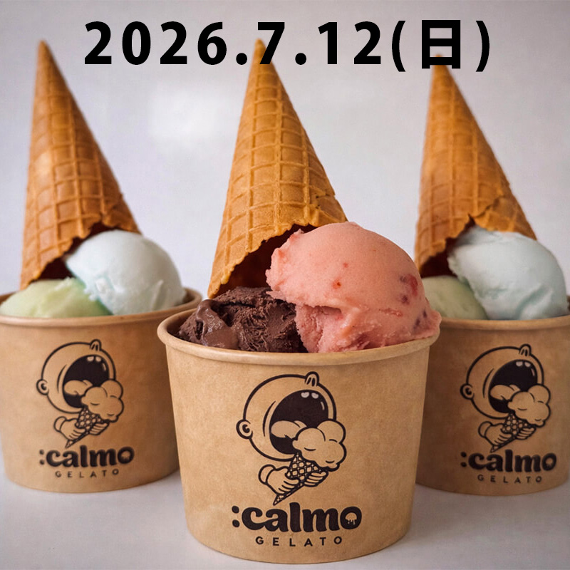 GELATO 2026年7月12日 イベント告知画像