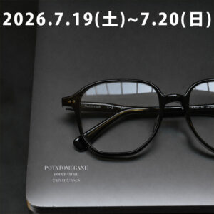 PIOTATOMEGANE 眼鏡写真　POPUP画像