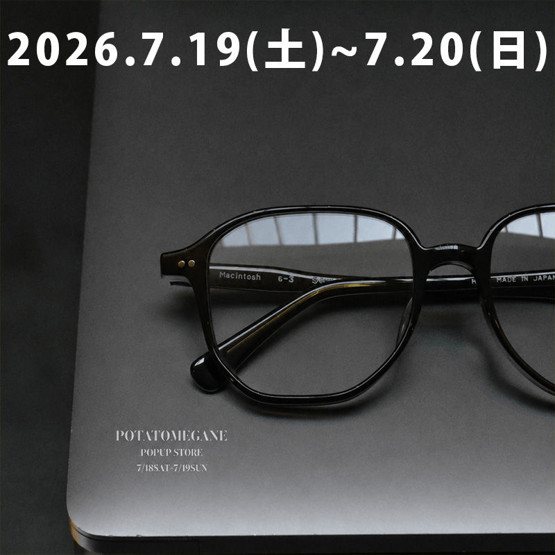 PIOTATOMEGANE 眼鏡写真 POPUP画像